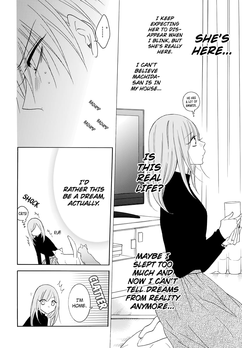 Namaiki Zakari, Chapter 117 image 12